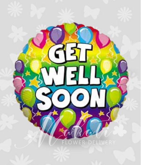 get well balloon get well balloon