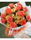 1 Dozen Peach Roses w/ Alstroemeria (Round Bouquet)